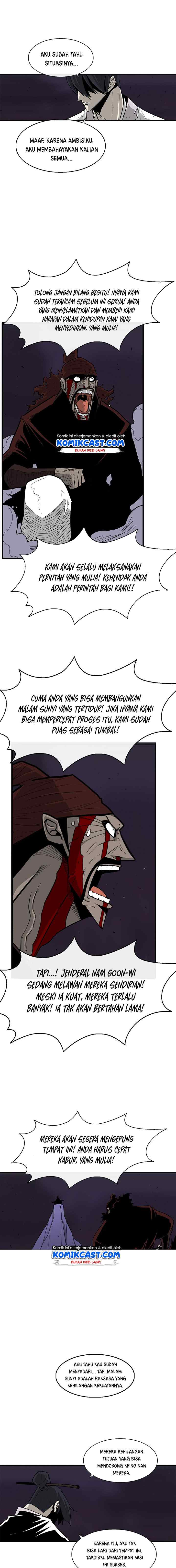 Legend of the Northern Blade chapter 43 halaman 12