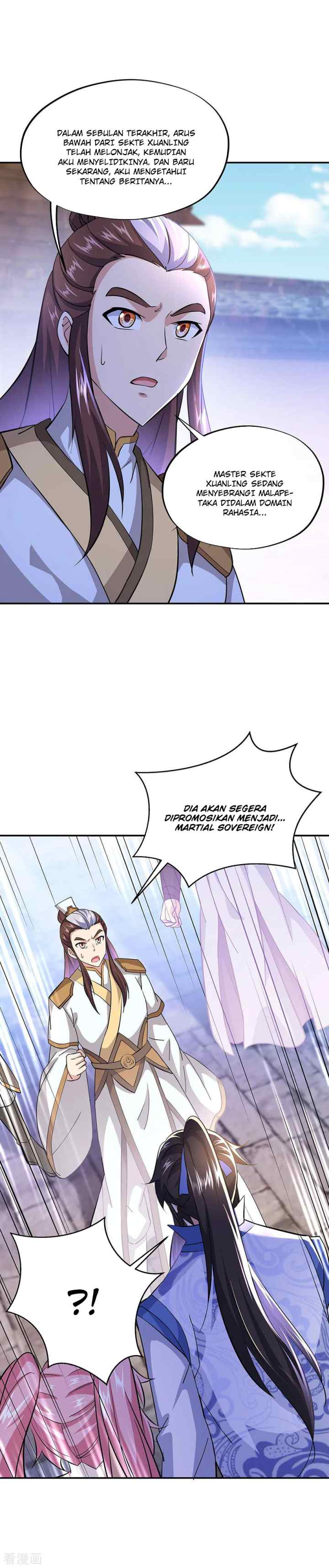 Peerless Soul (Peerless Battle Spirit) chapter 229 halaman 7