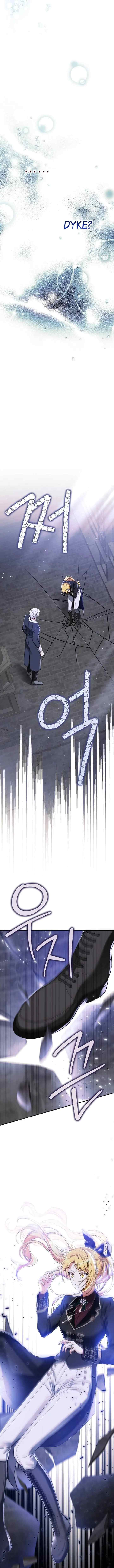 I Tamed the Crazy Marquis chapter 73 halaman 10
