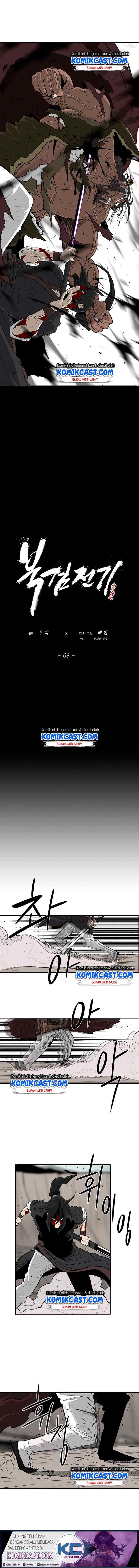 Legend of the Northern Blade chapter 68 halaman 11
