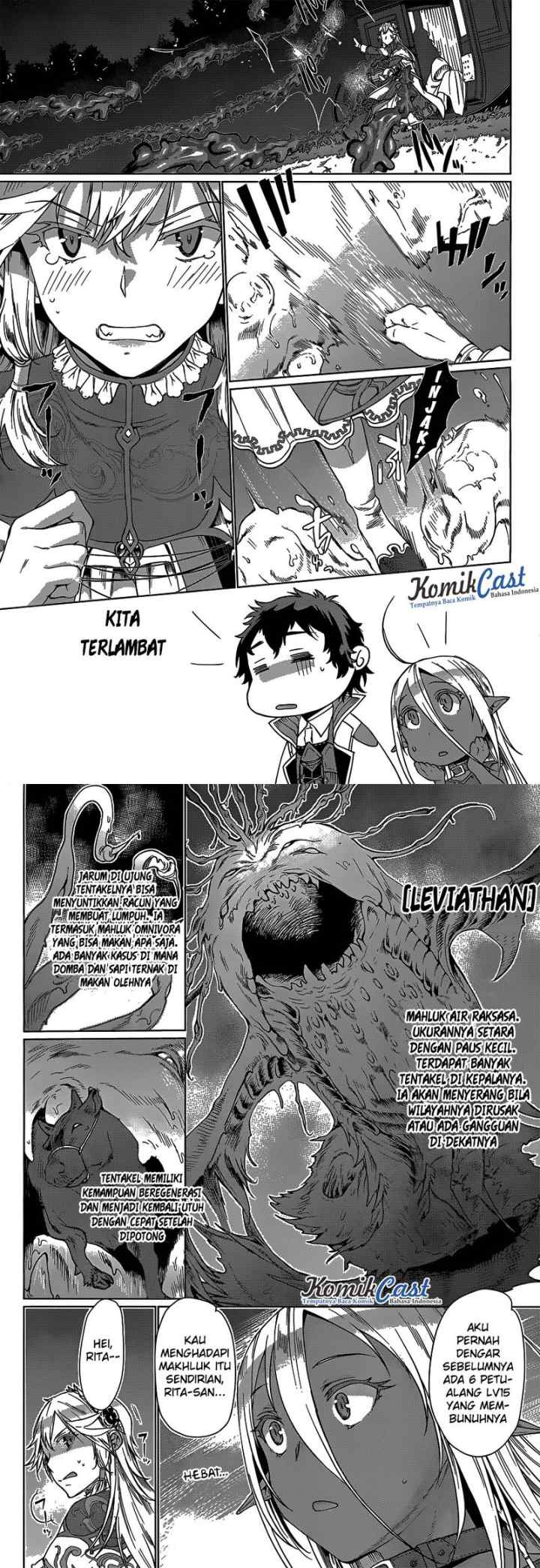 Isekai de Skill wo Kaitai shitara Cheat na Yome ga Zoushoku Shimashita: Gainen Kousa no Structure chapter 5 halaman 12