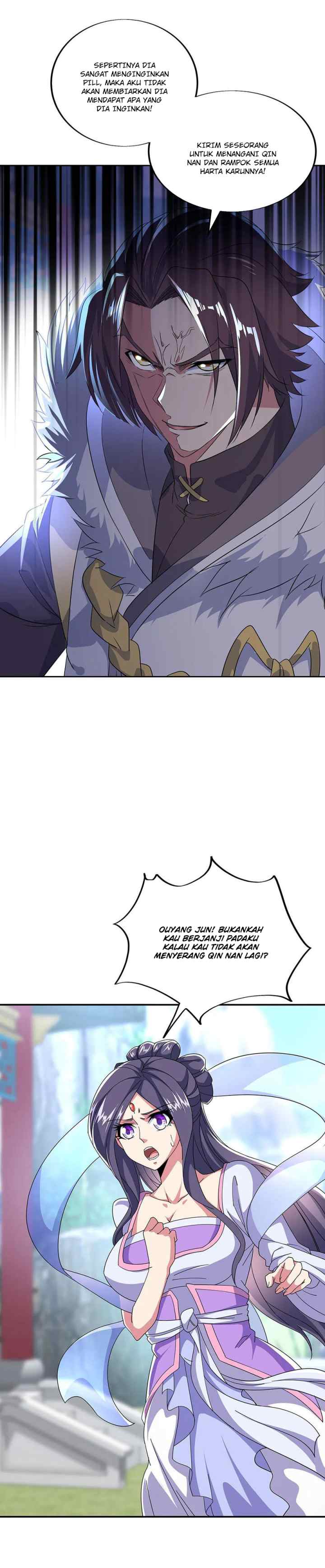 Peerless Soul (Peerless Battle Spirit) chapter 227 halaman 11