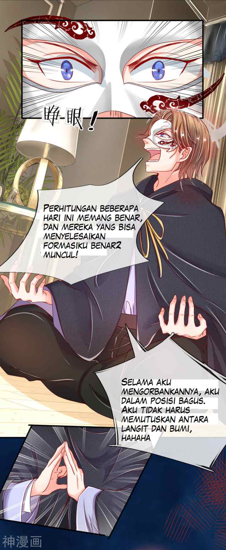 Immortal Daddy Xianzun chapter 18 halaman 11