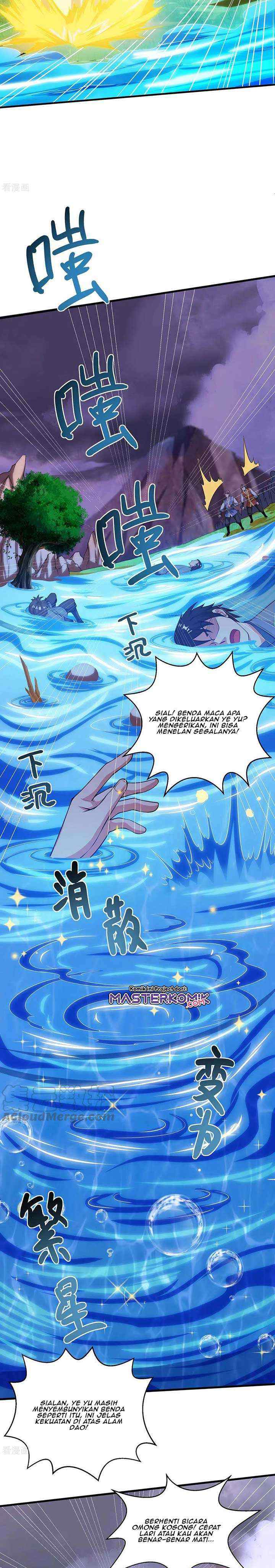 Dushi Xiaoyao chapter 255 halaman 9