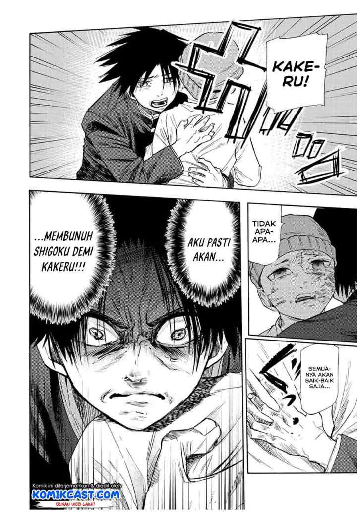 Cross of Six People chapter 67 halaman 11