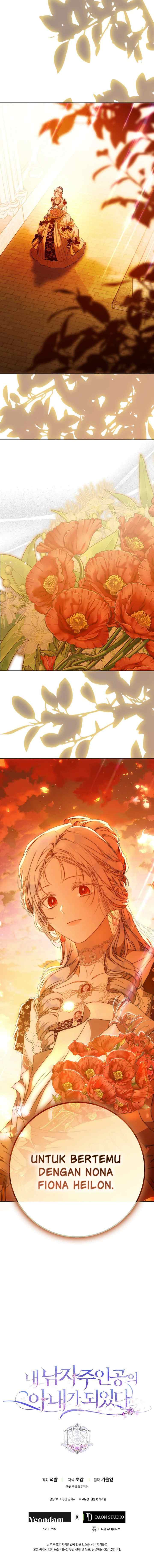 I Became the Wife of the Male Lead chapter 90 halaman 16