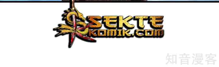 Marvelous Hero of the Sword chapter 38 halaman 11