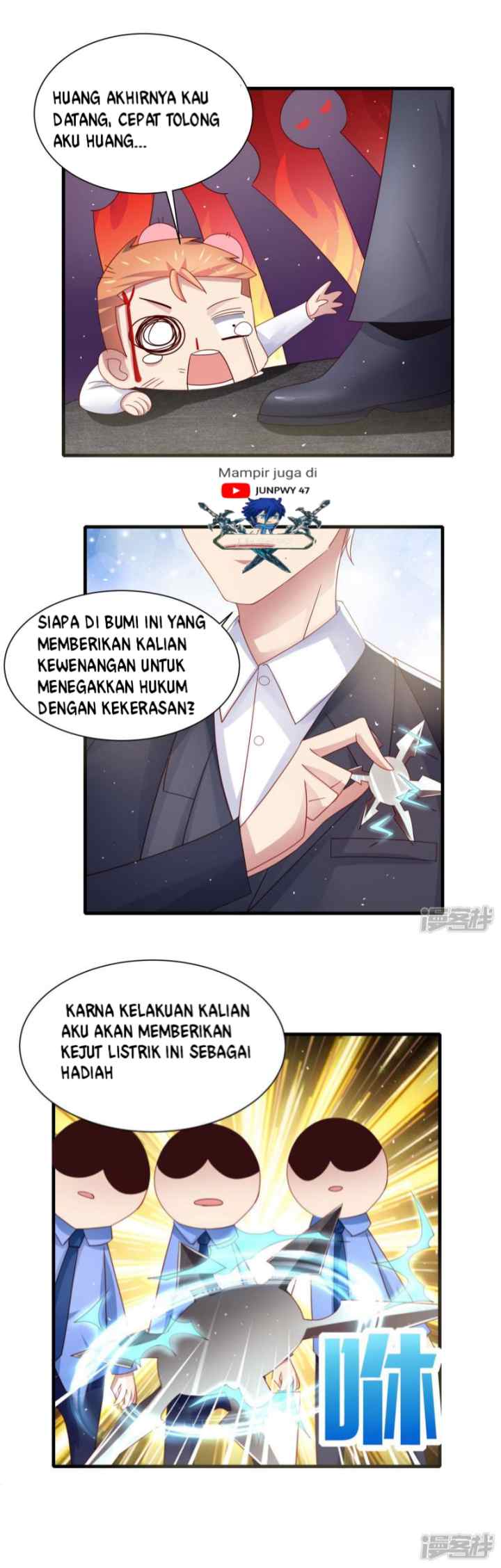 Supreme Mouth Cannon chapter 18 halaman 12
