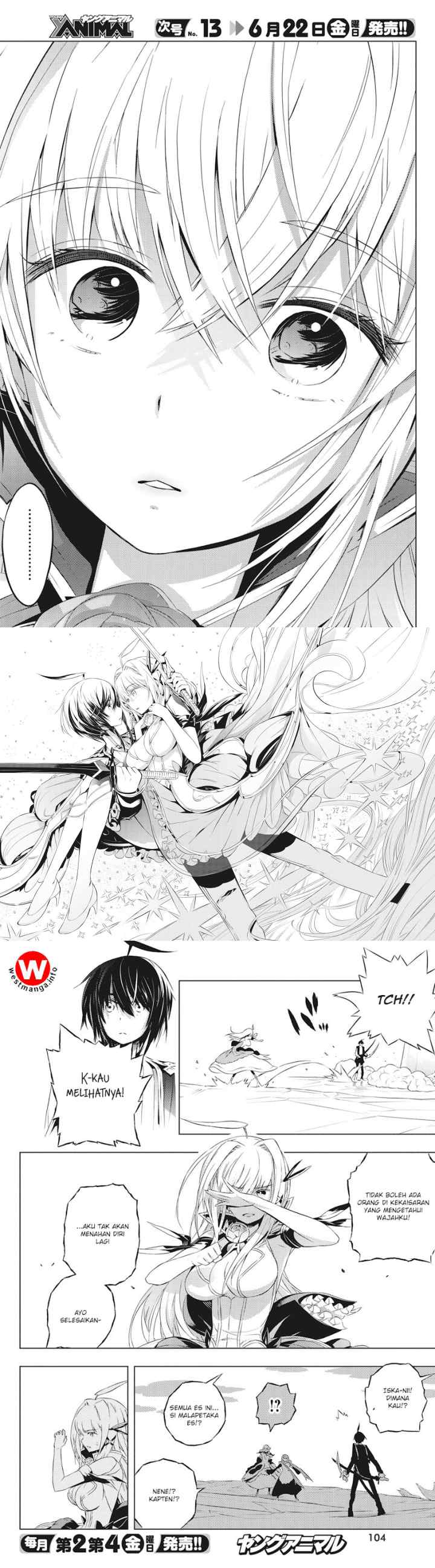 Kimi to Boku no Saigo no Senjou arui wa Sekai ga Hajimaru Seisen chapter 2 halaman 14