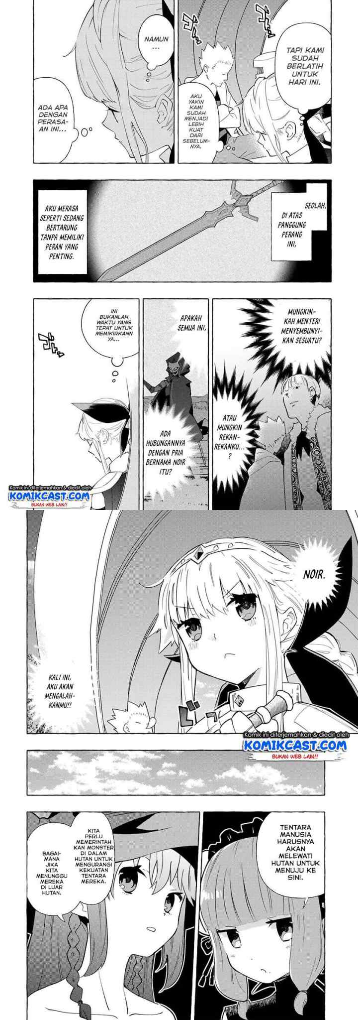 Maou Gun no Kyuuseishu chapter 12 halaman 11