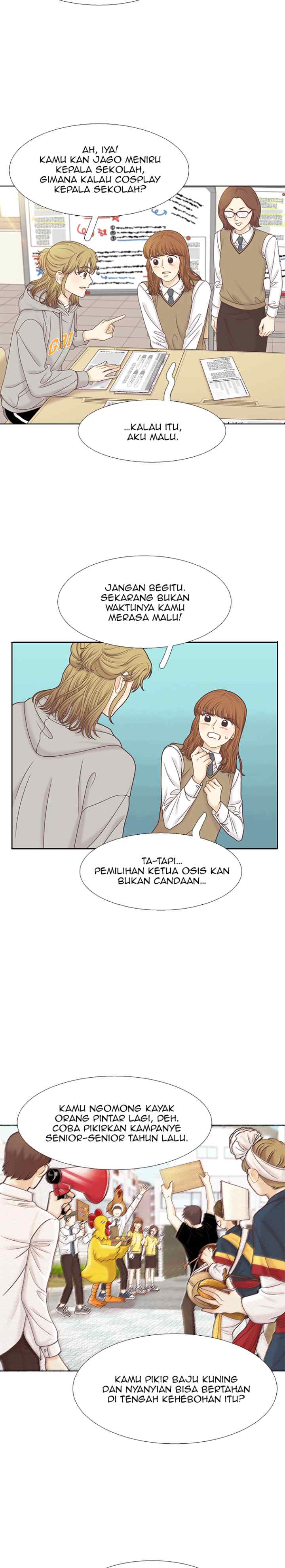 Odd Girls Out S2 chapter 83 halaman 16
