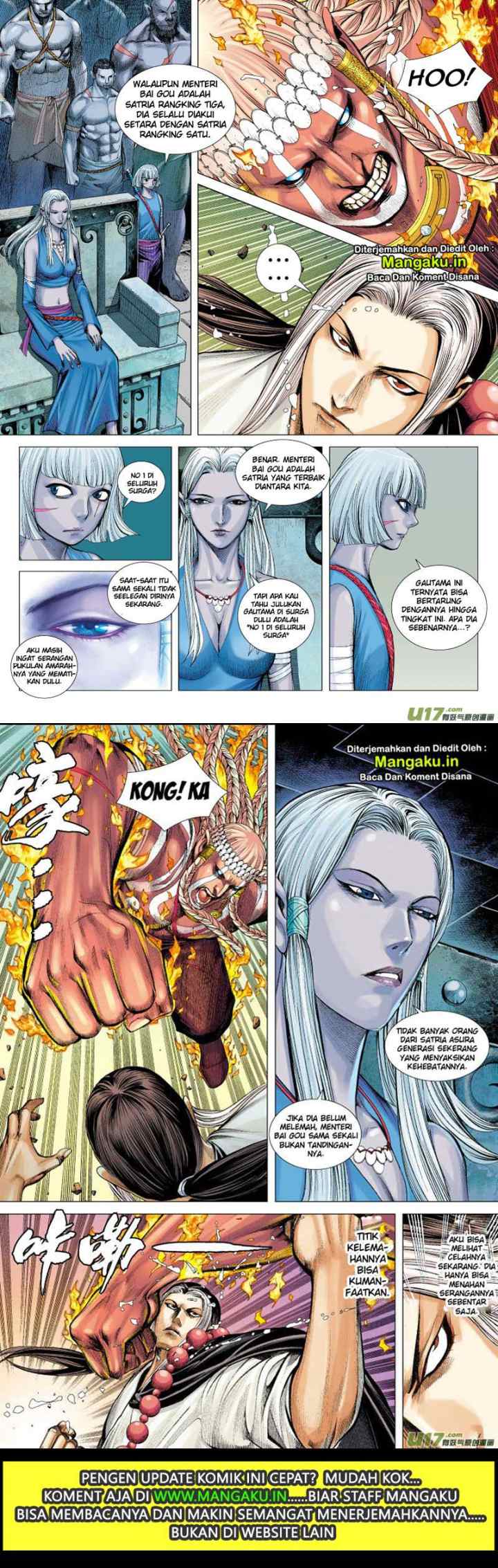 Journey to the West chapter 62 halaman 7