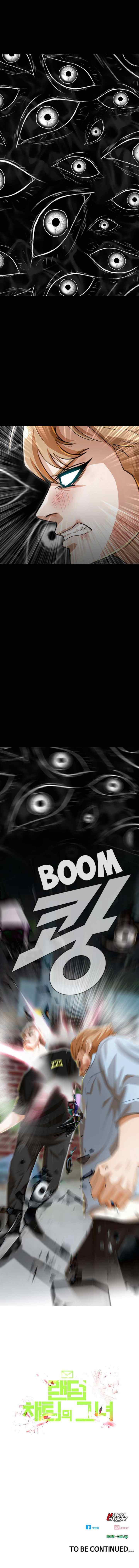 The Girl from Random Chatting! chapter 90 halaman 10