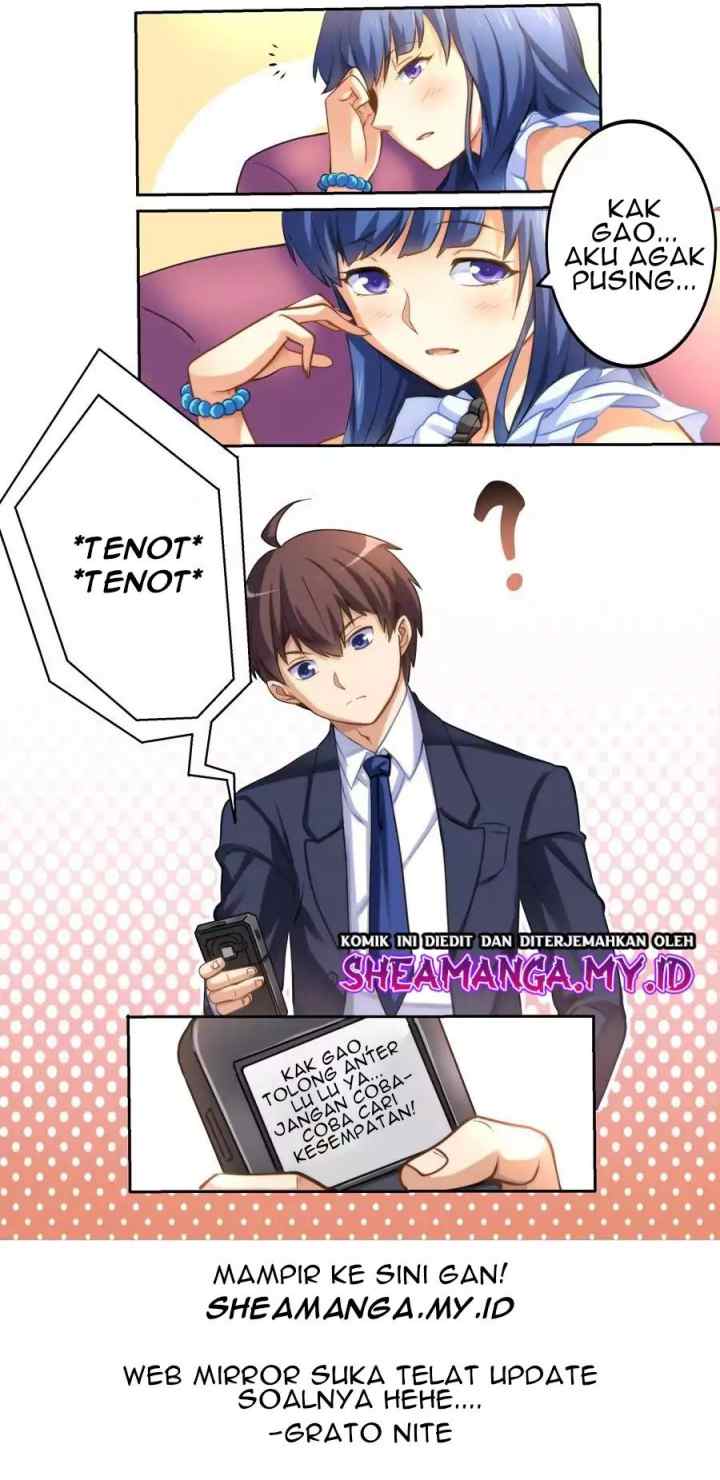 I Am Gao Fu Shuai chapter 6 halaman 12