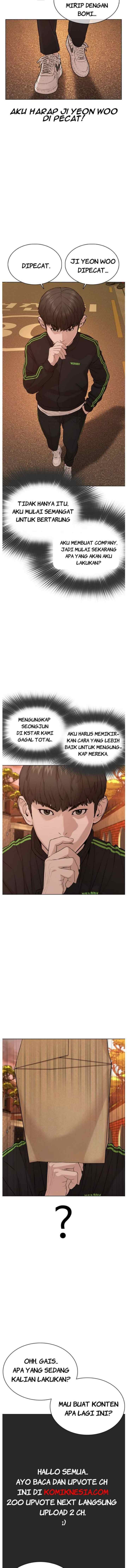 How to Fight chapter 49 halaman 17