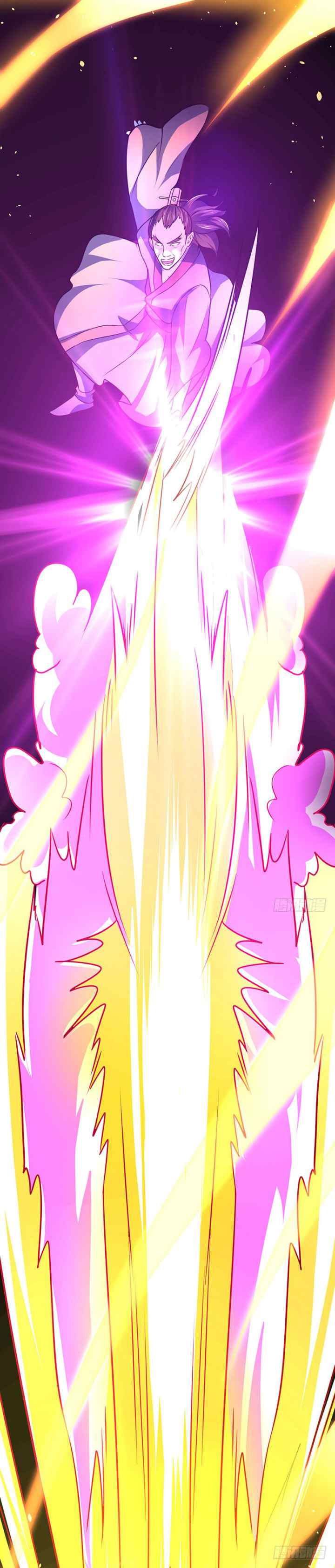 Strongest Leveling chapter 13 halaman 11