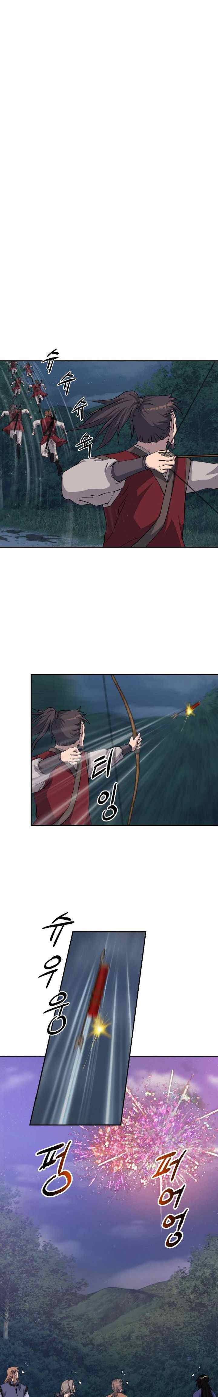 The Greatest Escort In History chapter 45 halaman 4