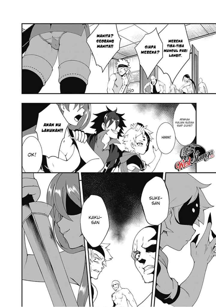 Jichou shinai Motoyuusha no Tsuyokute Tanoshii New Game chapter 15 halaman 16