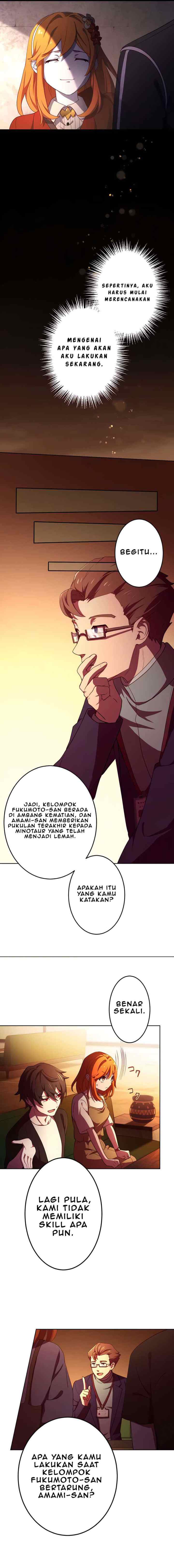 The Reincarnation of the Forbidden Archmage chapter 3 halaman 9