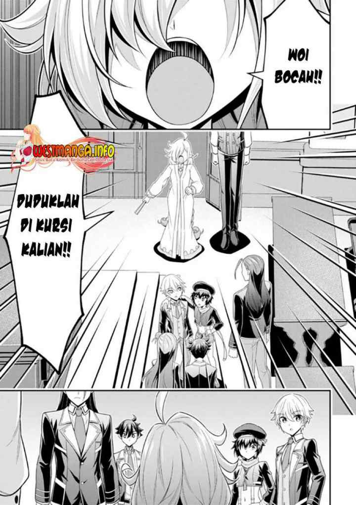 Tensei Gotoki De Nigerareru To Demo, Niisan? chapter 15.1 halaman 14