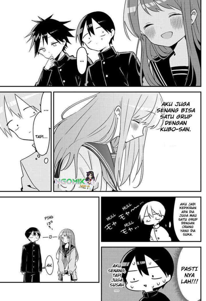 Kubo-san wa Boku (Mobu) wo Yurusanai chapter 126 halaman 4