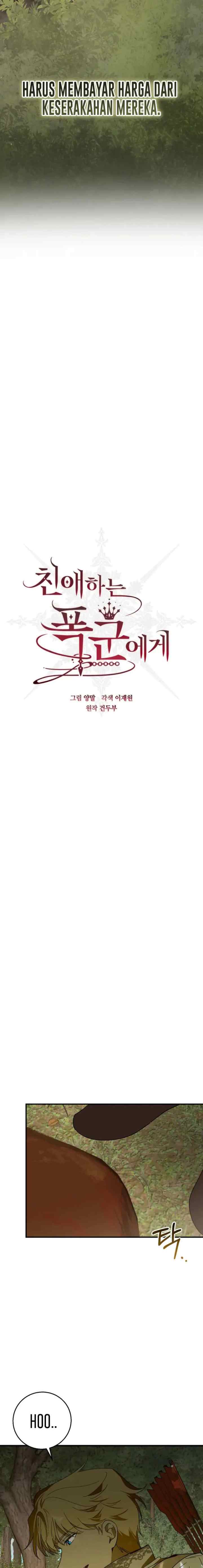 My Beloved Tyrant chapter 19 halaman 6
