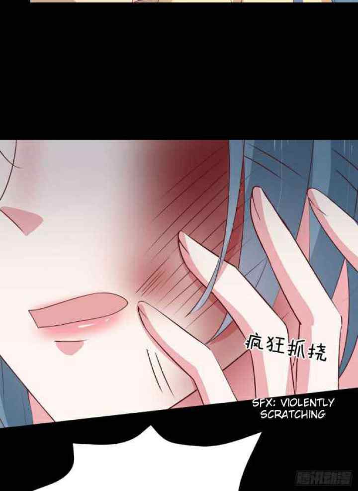 Pupillary Master chapter 45.1 halaman 9