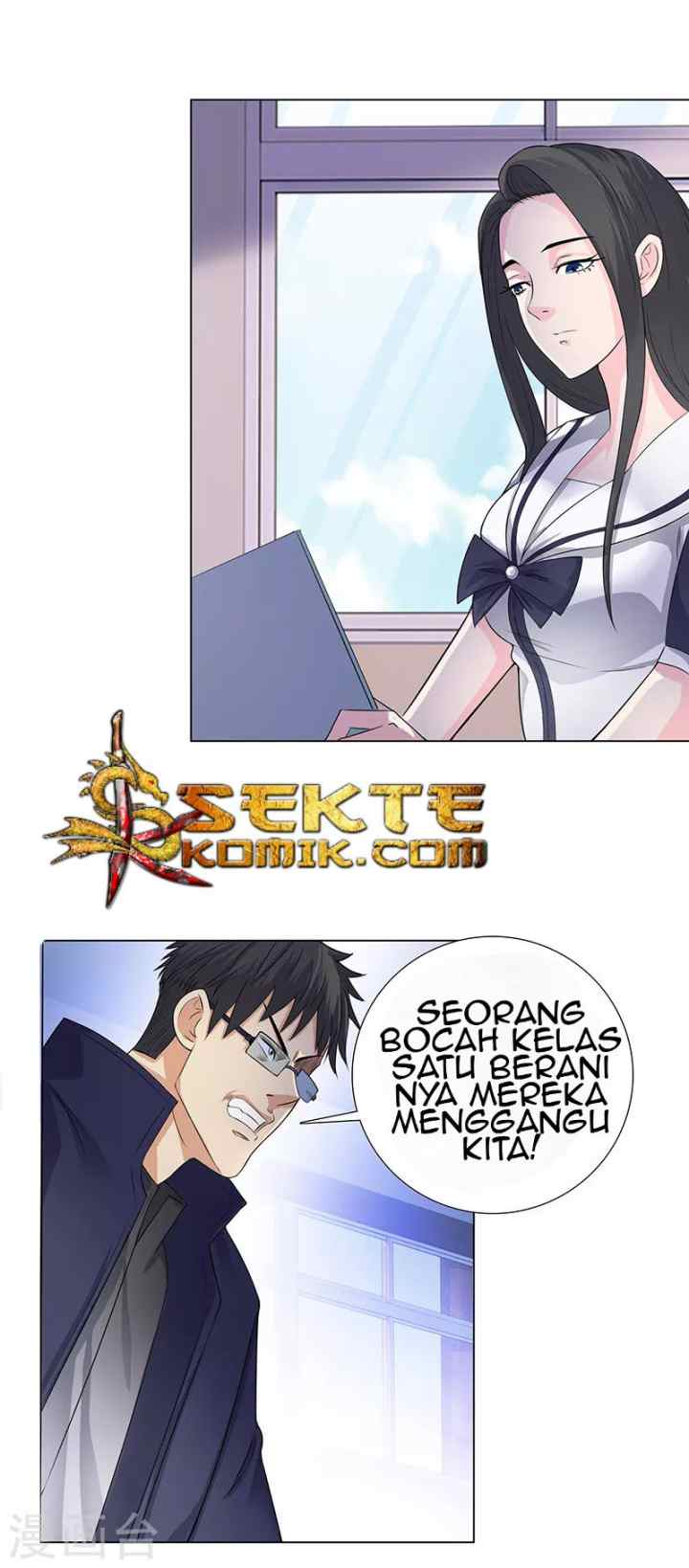 Master University chapter 91 halaman 5