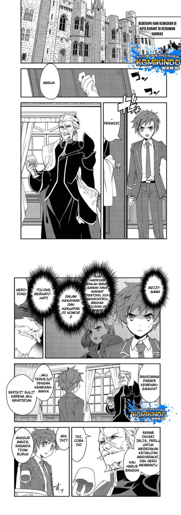 Isekai Mahou wa Okureteru! chapter 25 halaman 14