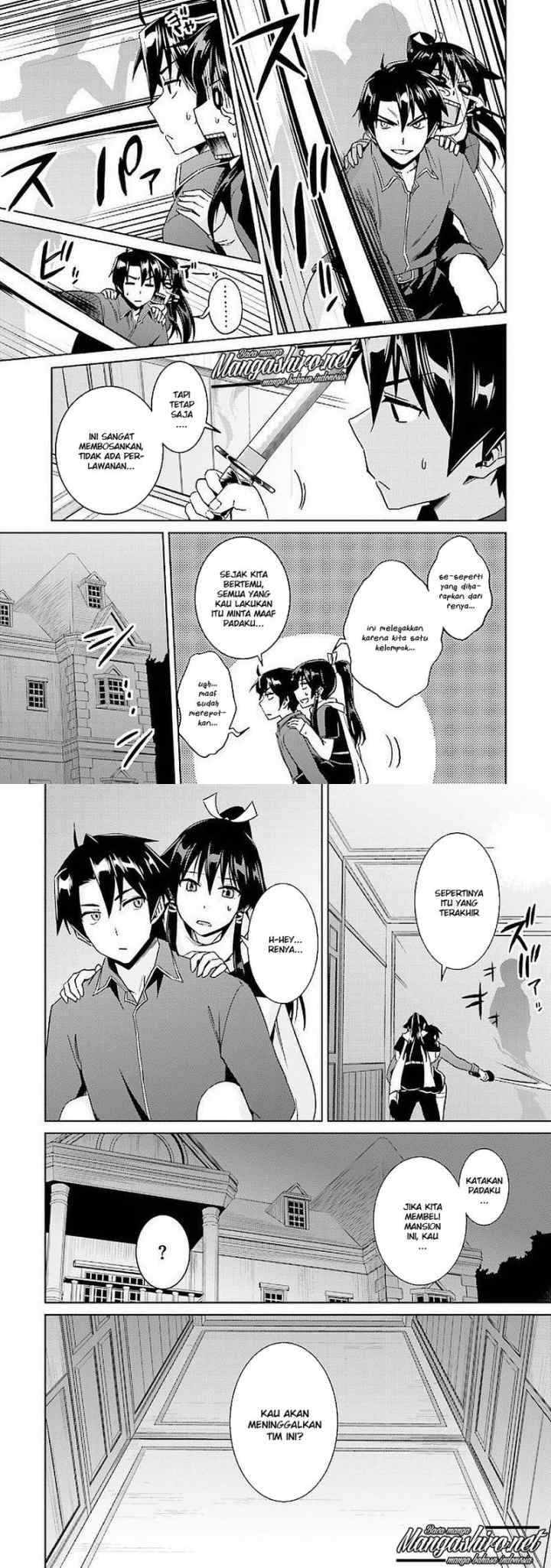 Nidome no Jinsei wo Isekai de chapter 15 halaman 11