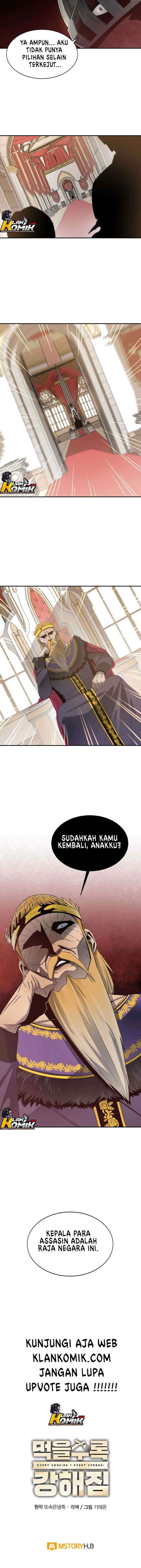 I Grow Stronger By Eating! chapter 11 halaman 11