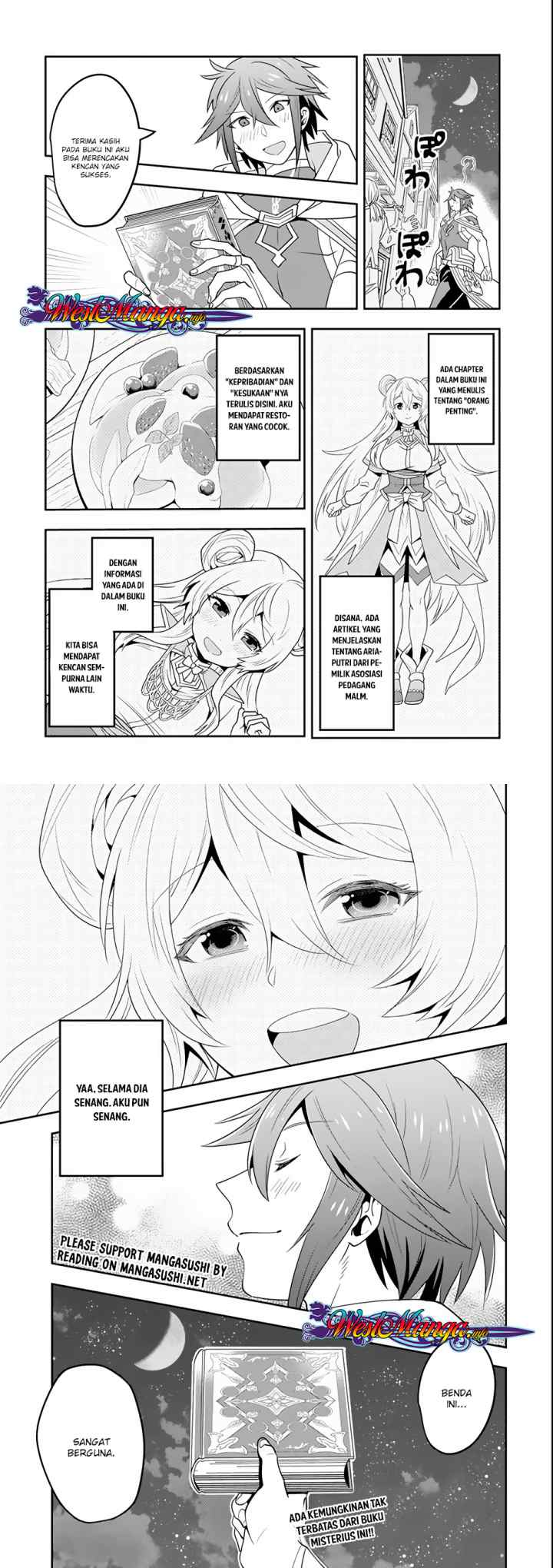 Kouryakuhon o Kushi Suru Saikyou no Mahoutsukai ~ chapter 3 halaman 15