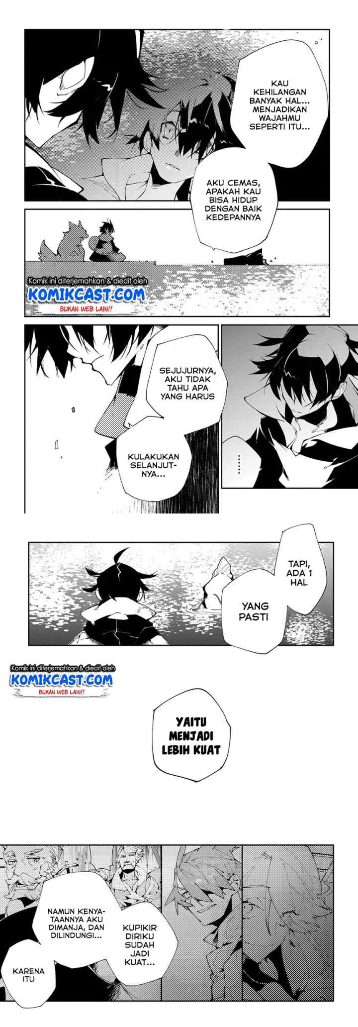 Isekai Tensei no Boukensha chapter 12 halaman 11