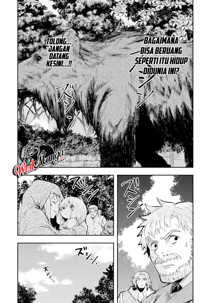 That Inferior Knight Actually Level 999 chapter 5.1 halaman 9