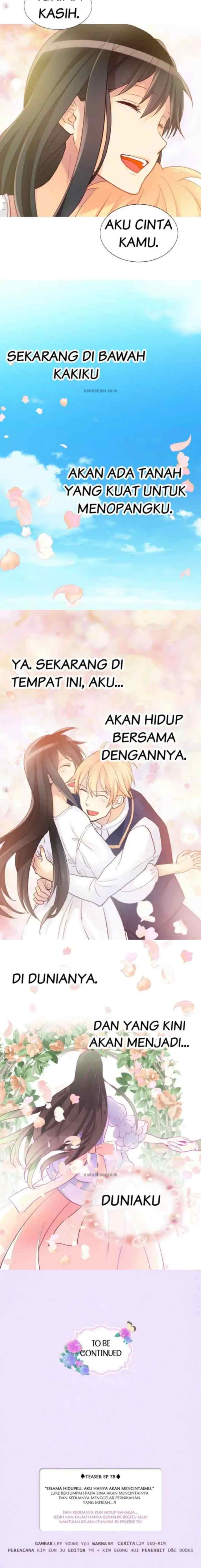 Empress of Another World chapter 77 halaman 13