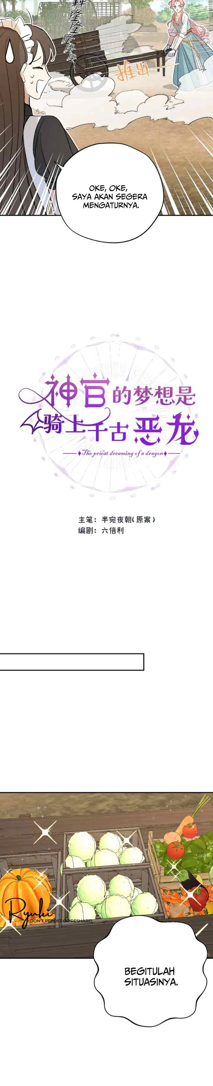The Priest's Dream Is to Ride the Evil Dragon of Eternit chapter 13 halaman 5