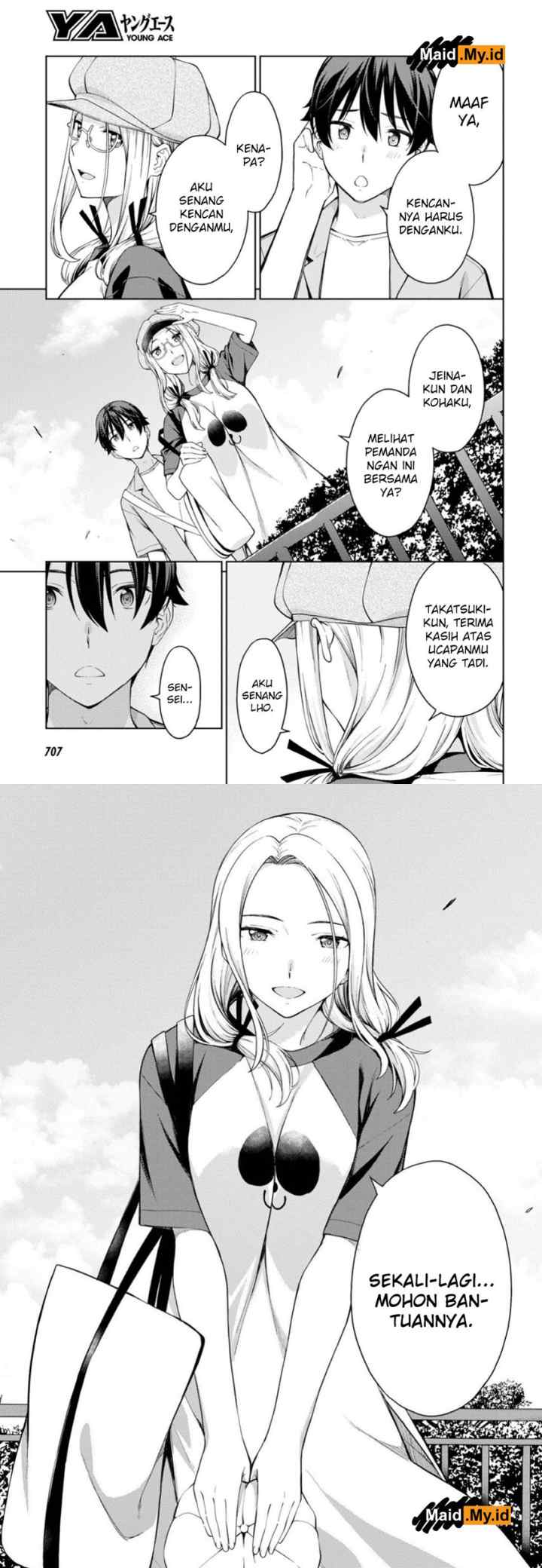 Lust Geass chapter 17 halaman 13