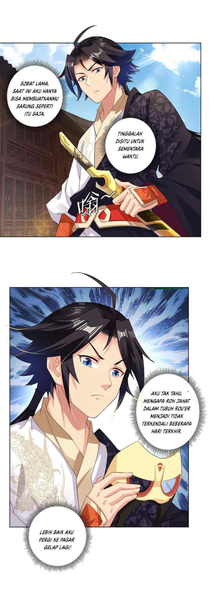 Reborn of War God chapter 59 halaman 11
