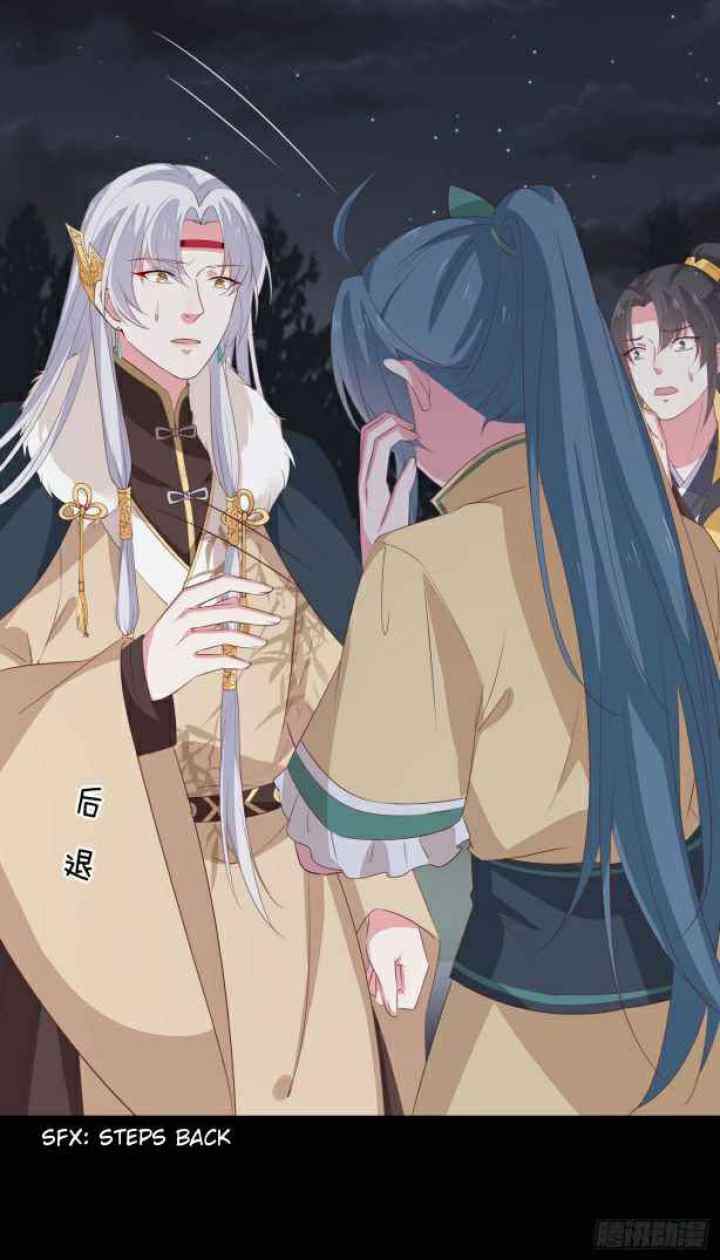 Pupillary Master chapter 45.1 halaman 12