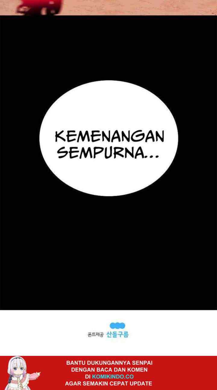 The House Without Time chapter 14 halaman 16