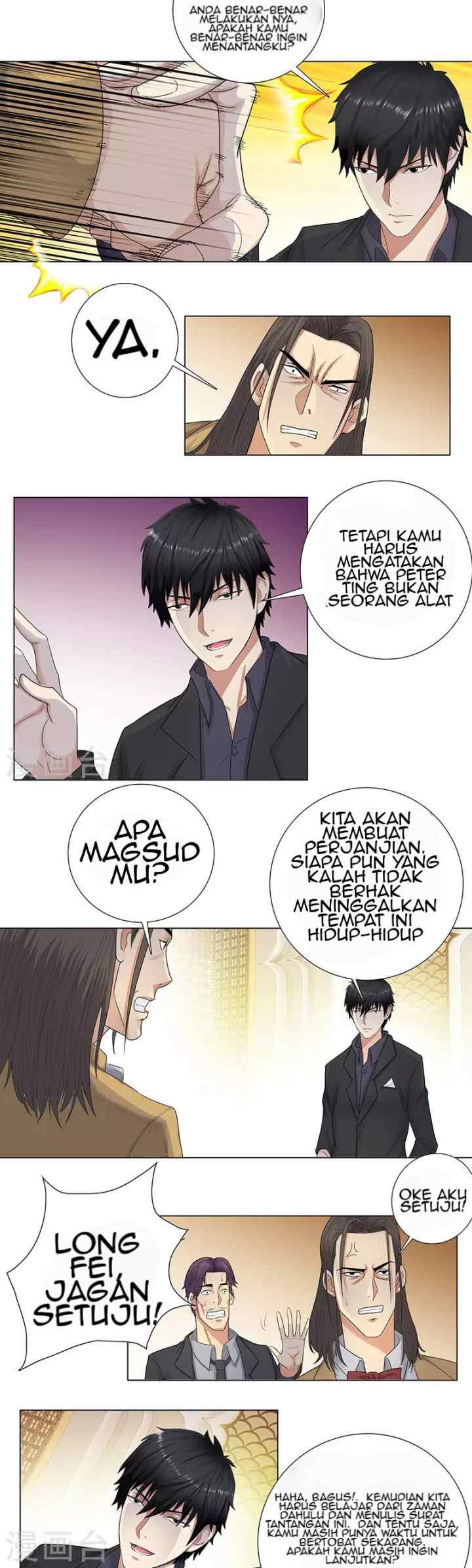 Master University chapter 87 halaman 5