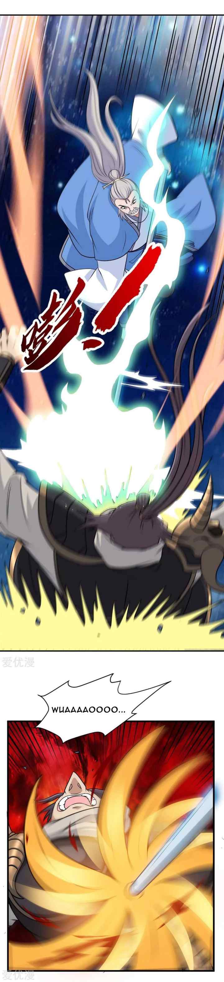 Return of Immortal Emperor chapter 137 halaman 14
