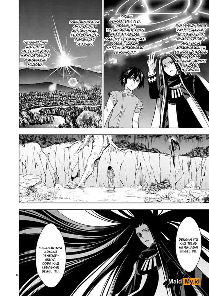 Shijou Saikyou Orc-san no Tanoshii Tanetsuke Harem Zukuri chapter 8.1 halaman 10