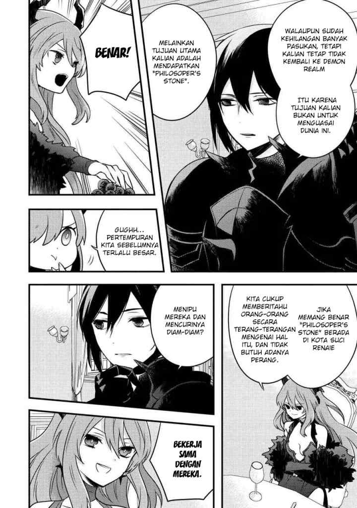 Yuusha, Yamemasu chapter 5.3 halaman 14