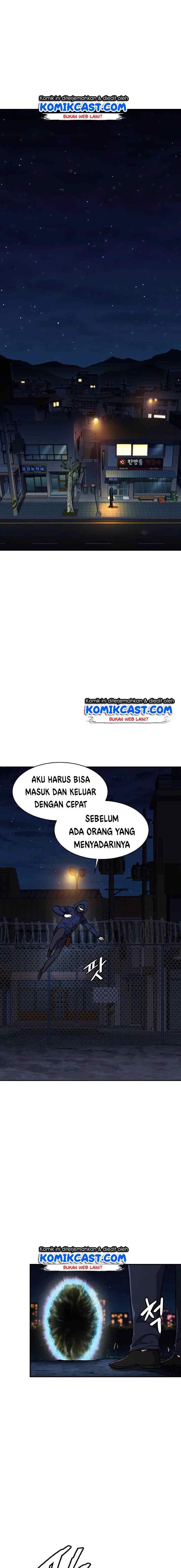 My Dad Is Too Strong chapter 40 halaman 5