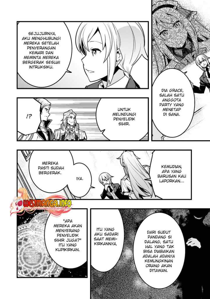 Kyoukai Meikyuu to Ikai no Majutsushi chapter 43 halaman 13