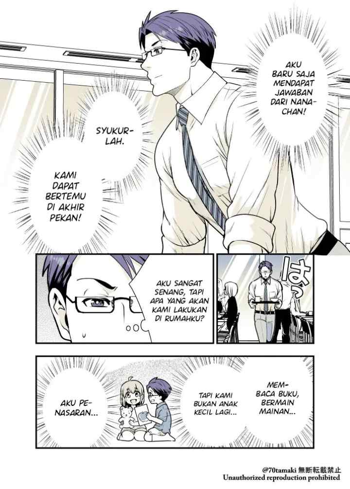Osananajimi ga Hisabisa ni Saikai Shitara Otagai Kyonyuu ni Natteta chapter 13 halaman 6
