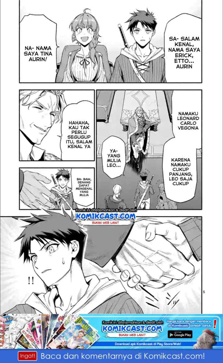 Shi ni Modori, Subete wo Sukuu Tame ni Saikyou he to Itaru chapter 29 halaman 6