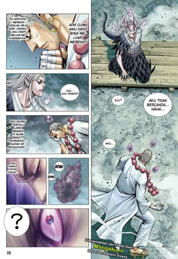 Journey to the West chapter 88.2 halaman 12