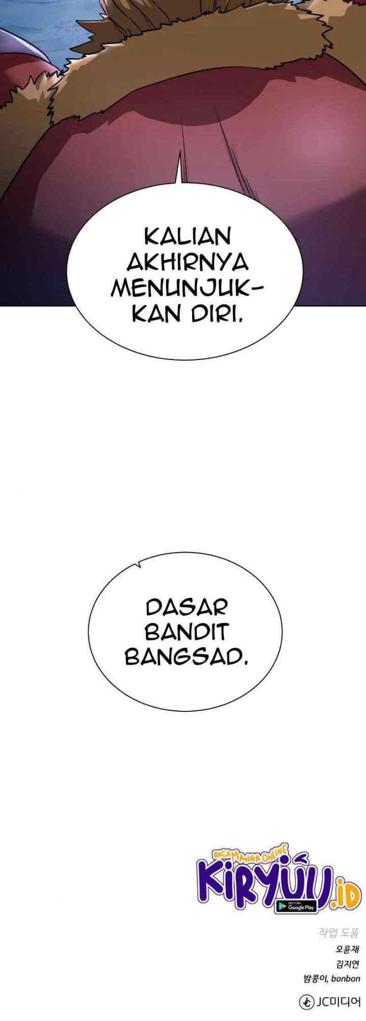 Dungeons & Artifacts chapter 44 halaman 16